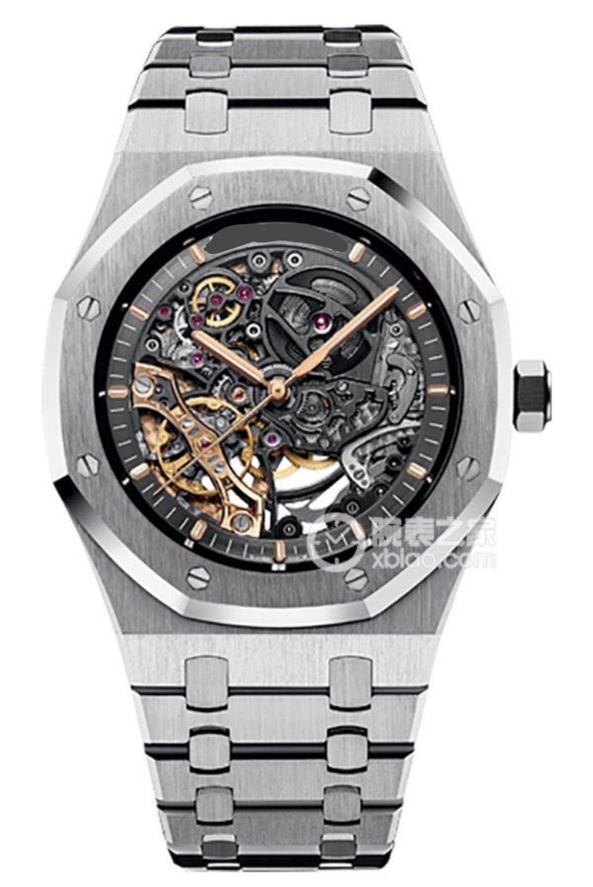 Royal Oak