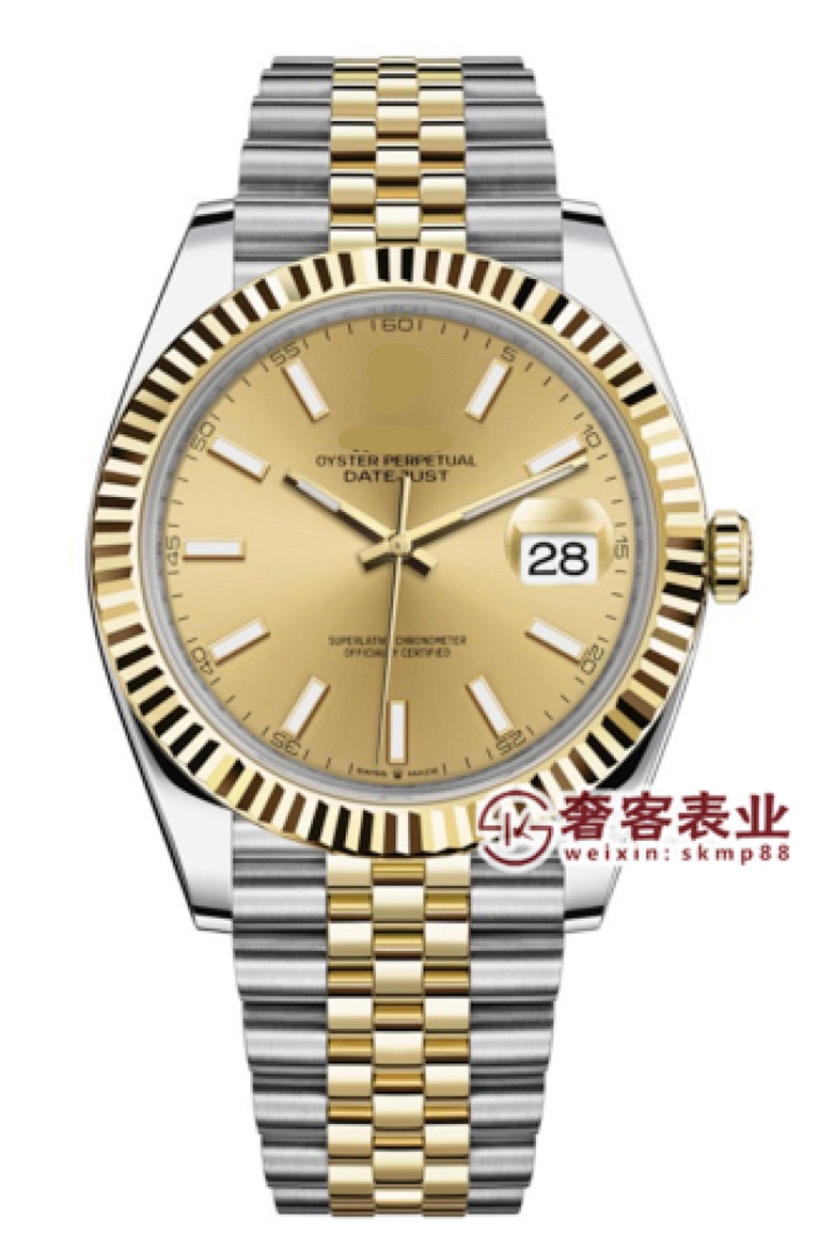 Datejust